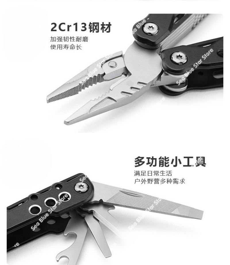 New multi-functional outdoor c - Multi Tool Plier recension och pris