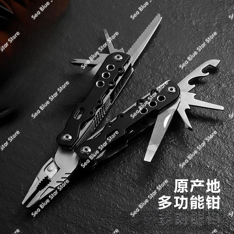 New multi-functional outdoor c - Multi Tool Plier recension och pris