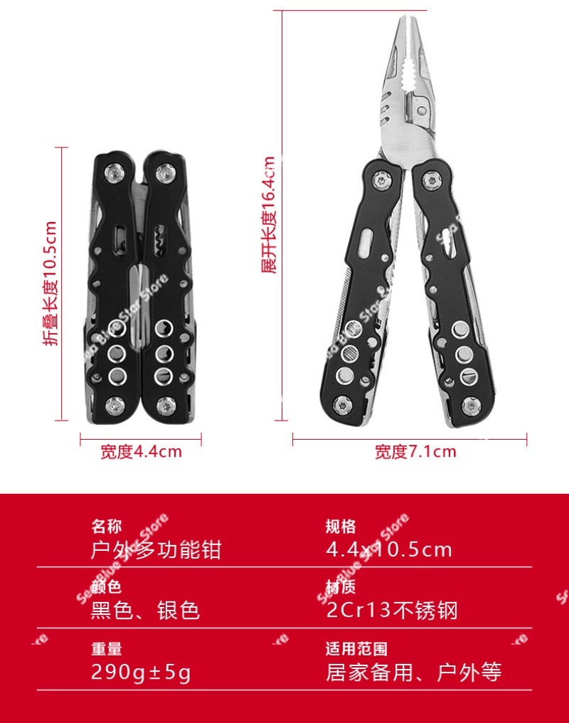 New multi-functional outdoor c - Multi Tool Plier recension och pris